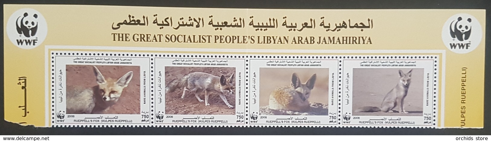 DE23 - Libya 2008 Complete Set 4v. MNH - Desert Fox Animal, Fauna - Libia