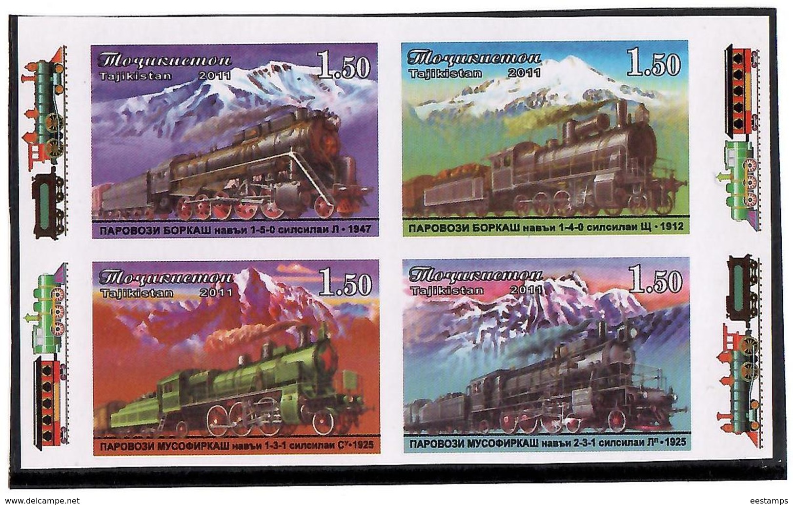 Tajikistan.2011 Old Steam Locomotives. Imperf Block Of 4v X 1.50  Michel # 573-76b - Tajikistan