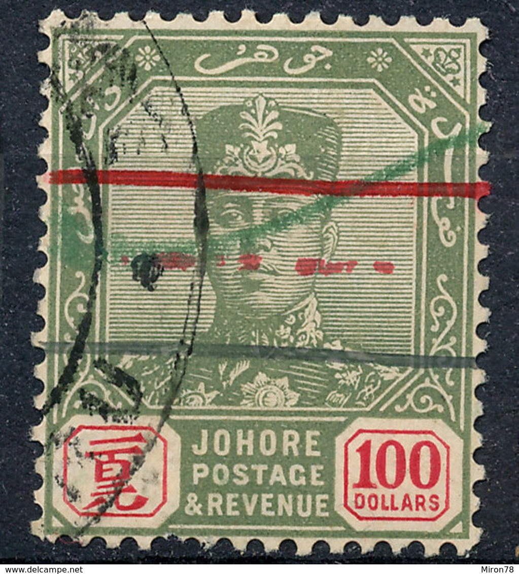 JOHORE MALAYA 1922 Sultan $100 RARE - Johore