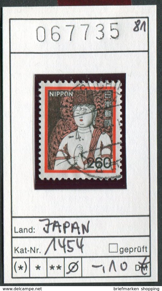 Japan - Japon - Nippon - Michel 1454 - Oo Oblit. Used Gebruikt - - Oblitérés