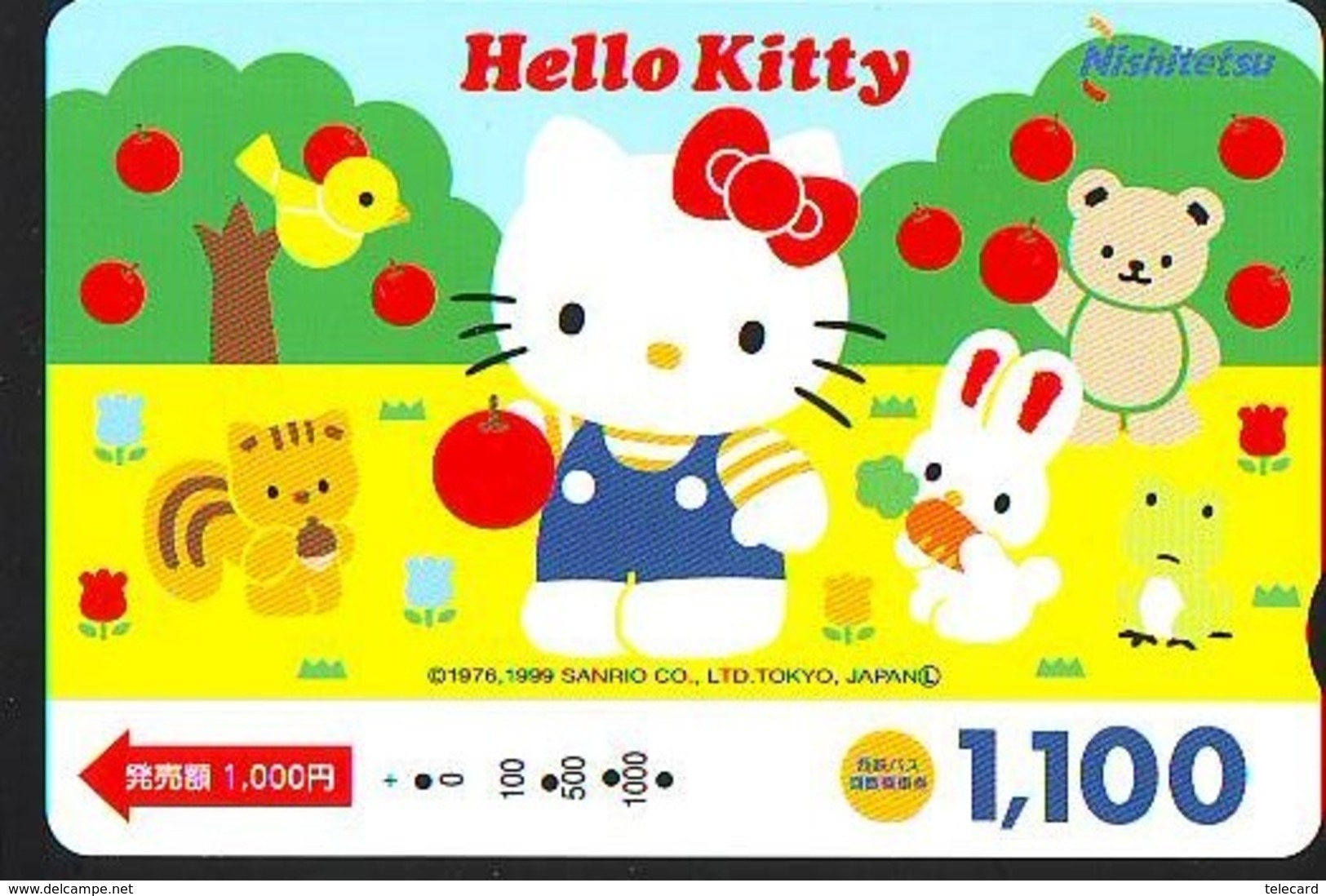 MANGA * Carte Prépayée Japon * Comics * CHAT * HELLO KITTY  (971)  CAT Japan Prepaid Card * Katze Karte * - Stripverhalen