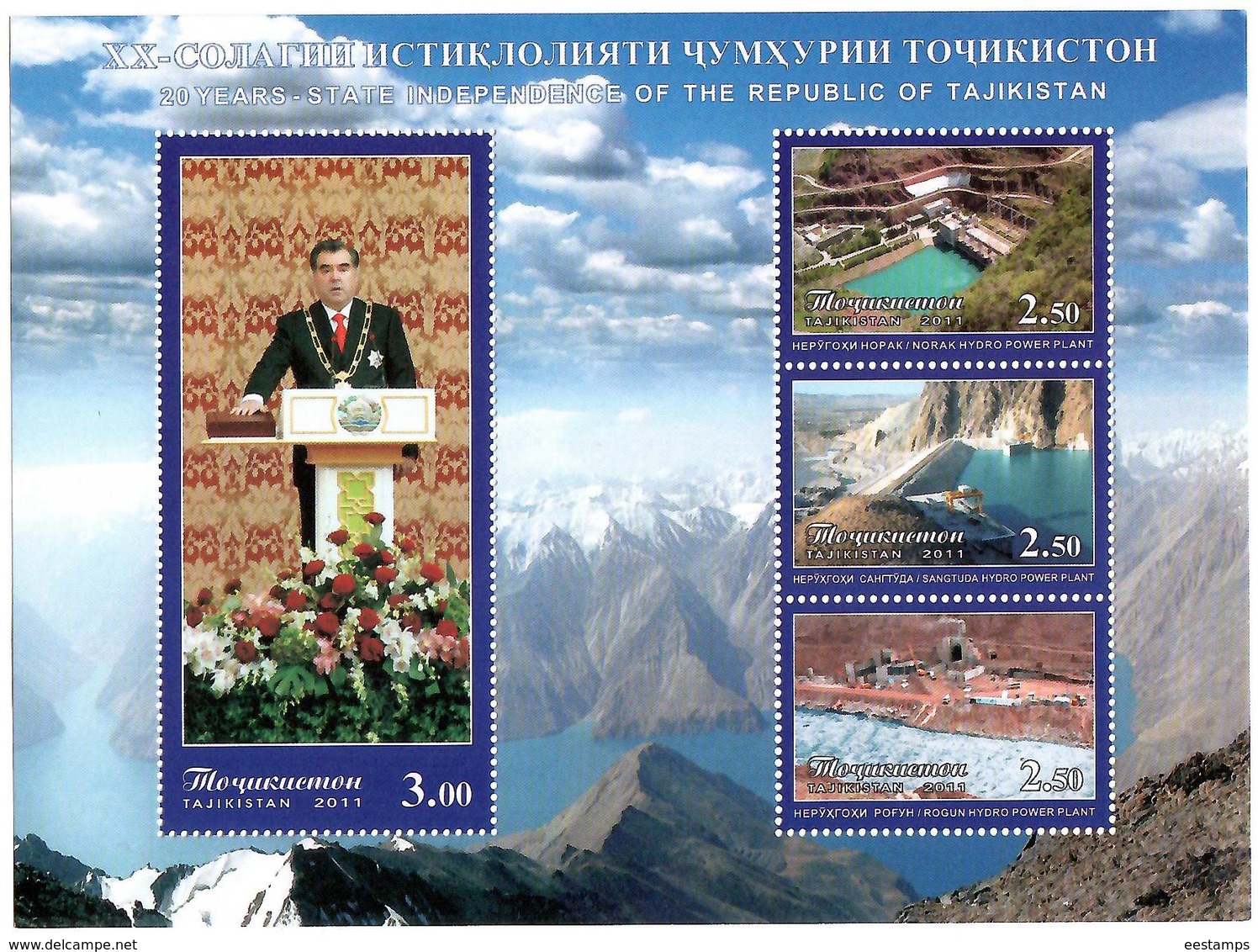 Tajikistan.2011 Independence-20 Years(Mountains,Dams). S/S Of 4v: 3x2.50, 3.00  Michel # BL 61 - Tajikistan