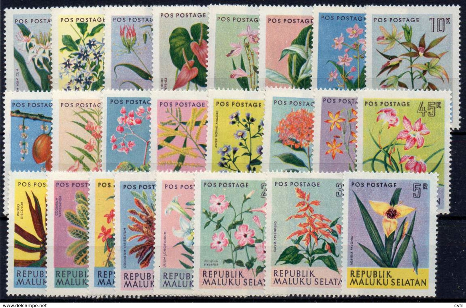 SOUTH MOLUCCAS 1950. MALUKU SELATAN. The Unofficial Set Of Flowers (24) - Indonesia