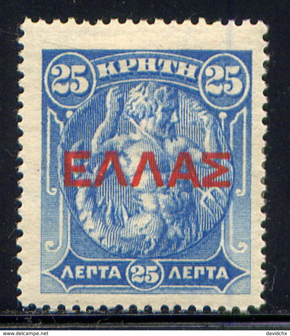 CRETE, NO. 116, MH / SEE NOTE - Crète