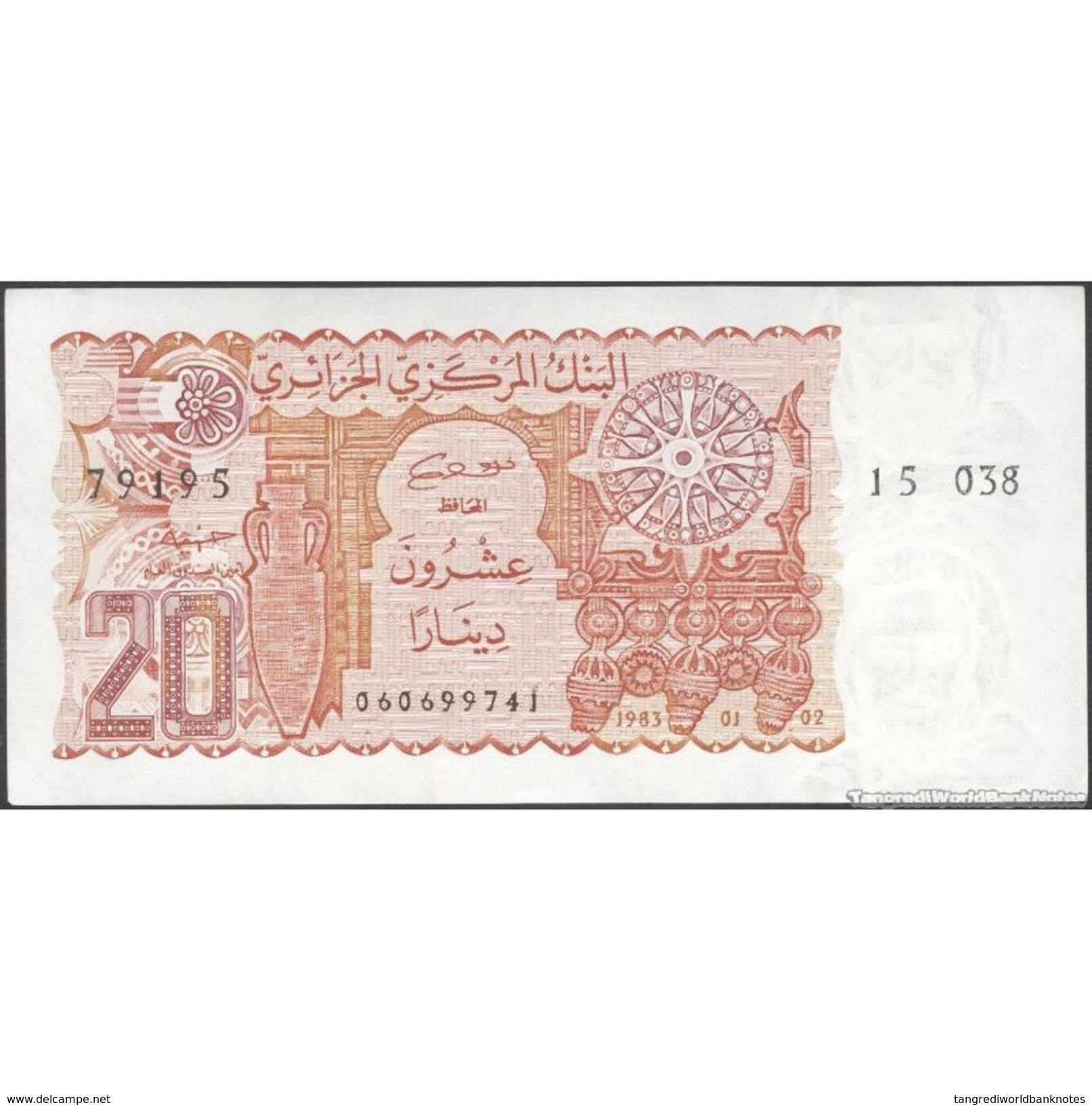 TWN - ALGERIA 133a - 20 Dinars 2.1.1983 UNC - Algérie