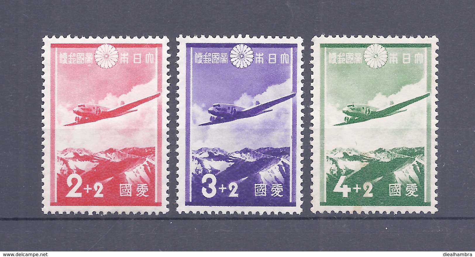 JAPAN NIPPON JAPON PATRIOTIC AVIATION FUND 1937 / MNH / 233 - 235 - Nuevos