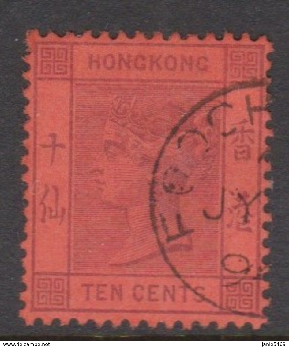 Hong Kong Scott 44 1891 Queen Victoria 10c Red,violet ,used - Used Stamps