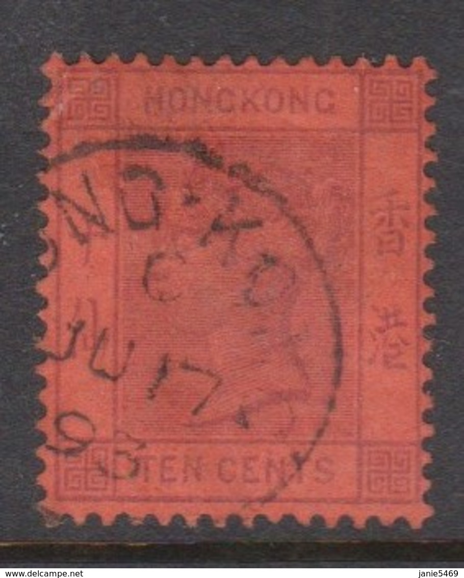 Hong Kong Scott 44 1891 Queen Victoria 10c Red,violet ,used - Used Stamps