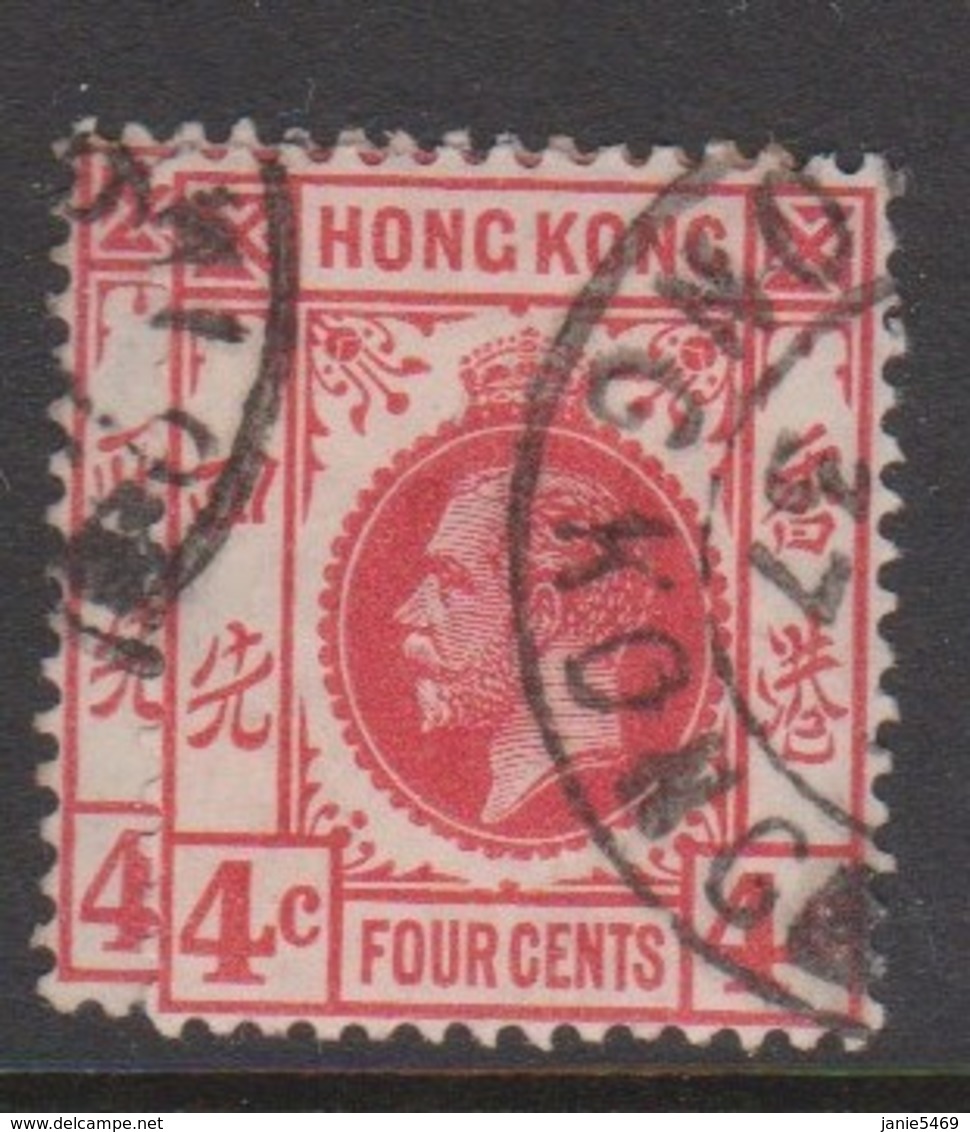 Hong Kong Scott 90 1904 King Edward 4c Carmine,used - Used Stamps