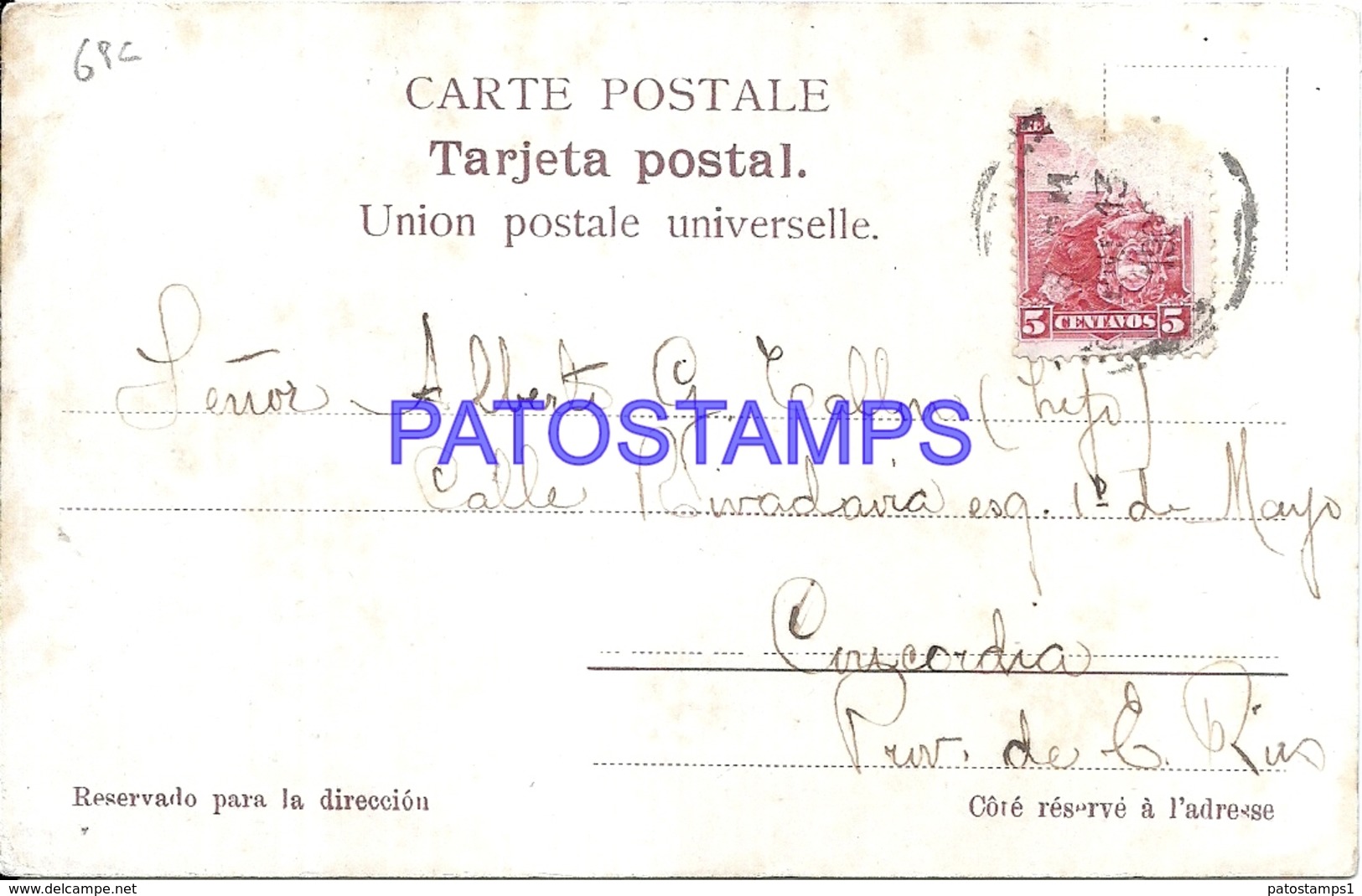 105716 ARGENTINA ROSARIO SANTA FE PARQUE INDEPENDENCIA YEAR 1906 POSTAL POSTCARD - Bolivie