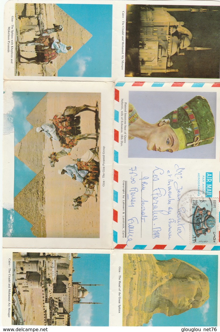 EGYPTE ENVELOPPE PAR AVION 1984...DEPLIABLE AVEC PLUSIEURS PHOTOS - Luchtpost