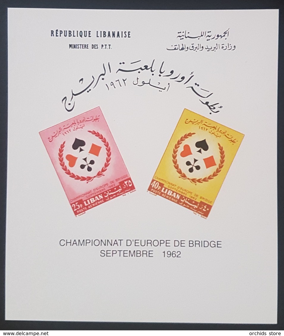 DE23 - Lebanon 1962 Bridge Championship Souvenir Sheet S/S Block MNH - Lebanon