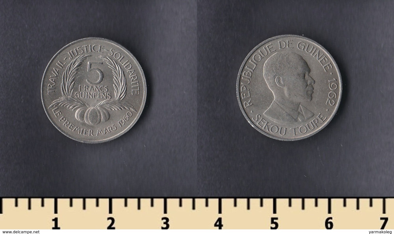 Guinea 5 Francs 1962 - Guinea