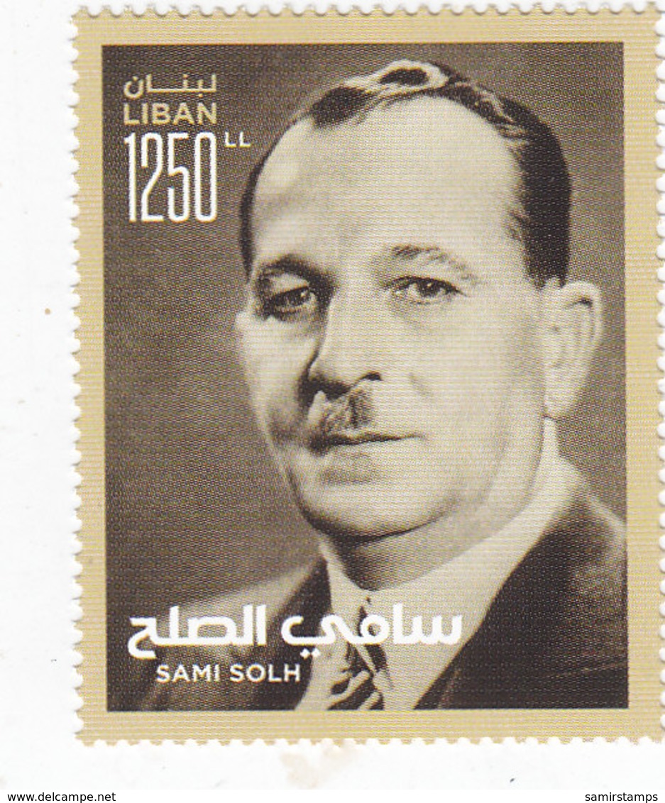 Lebanon-Liban New Issue 2018, Sami El Solh  1v.complete Set MNH- Skrill Payment Only - Lebanon