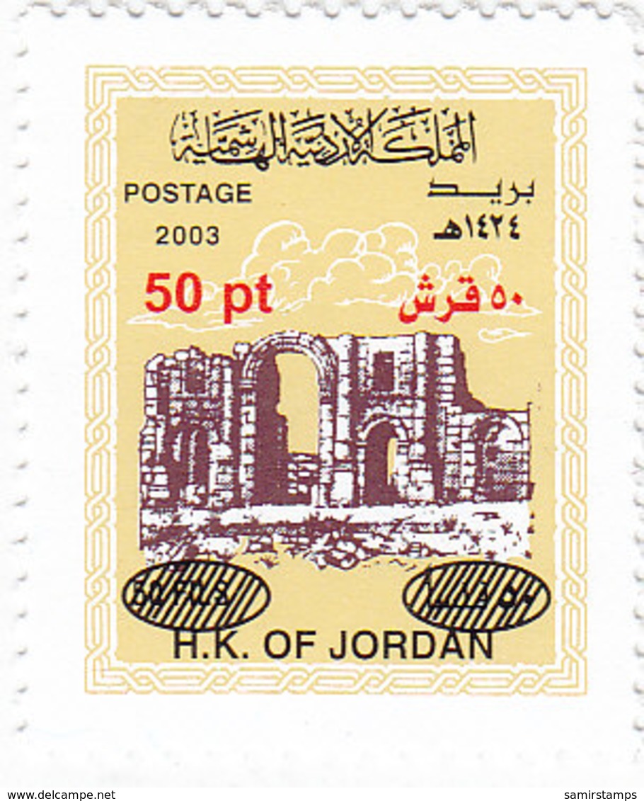 Jordan New Issue 2018,Jerash Overprinted 50 PT 1v,complete Set MNH- Limited Issue- SKRILL PAYMENT ONLY - Jordan