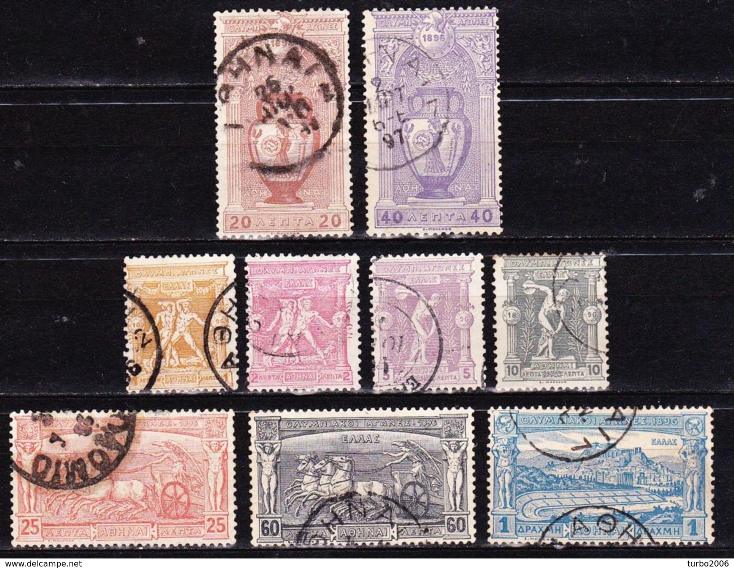 GREECE 1896 First Olympic Games Set To 1 Dr. Vl. 133 / 141 - Gebruikt