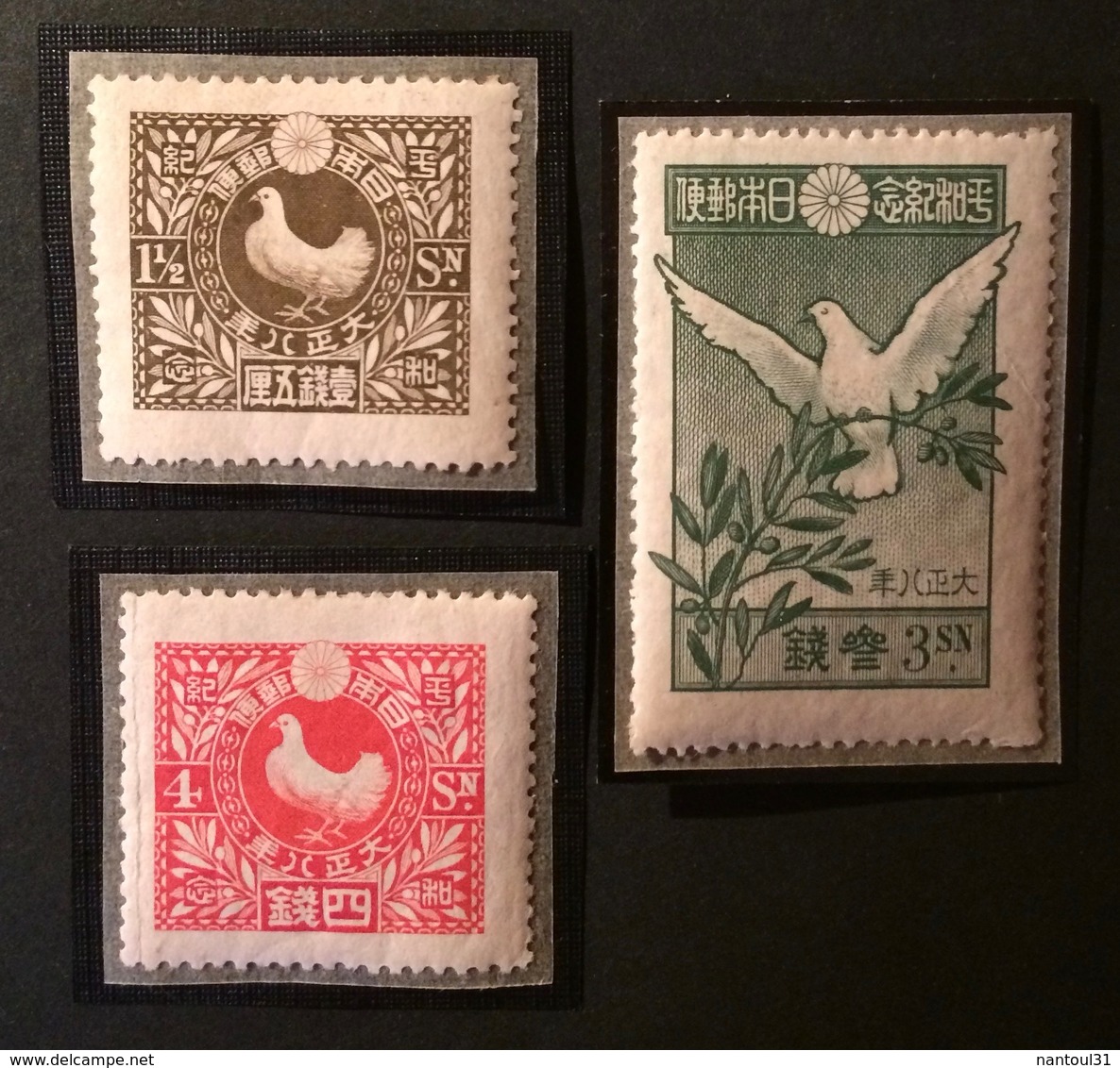 JAPON 1919 YT N°152 à 154 - Nuovi