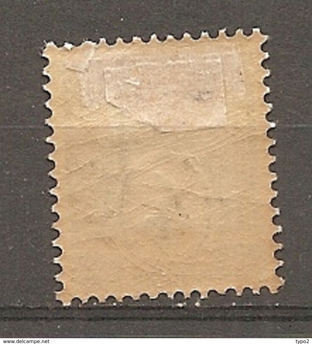 Yv. DK  N°  51   *    4  O   Cote  5,5 Euro BE   2 Scans - Unused Stamps
