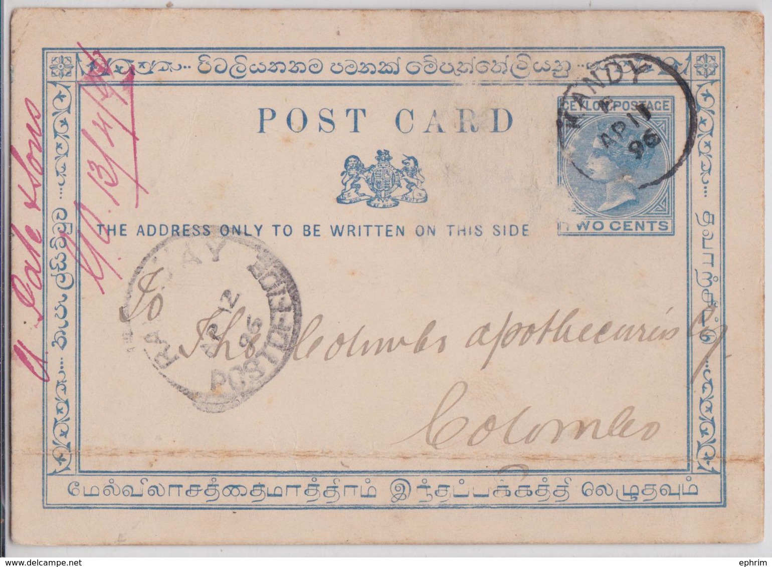 British Ceylon Postage Blue Two Cents Ceylan Postal Stationery Kandy To Colombo - Entier Postal Sri Lanka 1896 - Ceylan (...-1947)