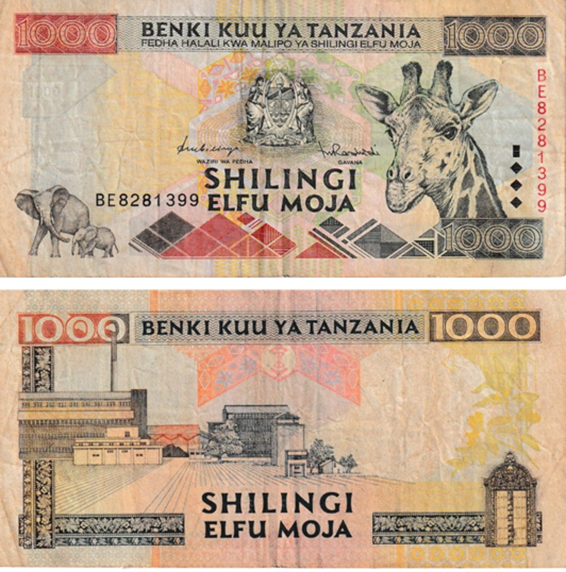 Tanzanie 1000 Shillings - Tanzania