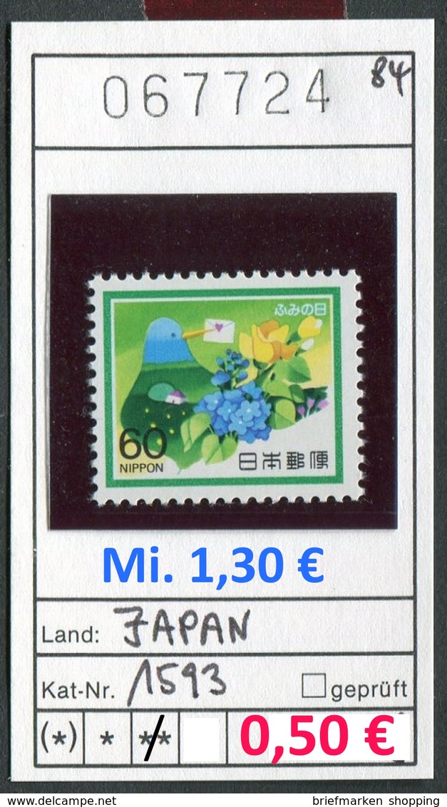 Japan - Japon - Nippon - Michel 1593 - ** Mnh Neuf Postfris - Neufs