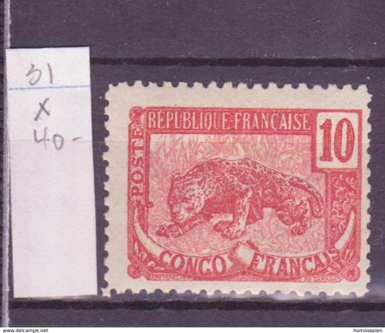 Congo - Kongo 1900-04 Y&T N°31 - Michel N°34 * - 10c Panthère - Neufs