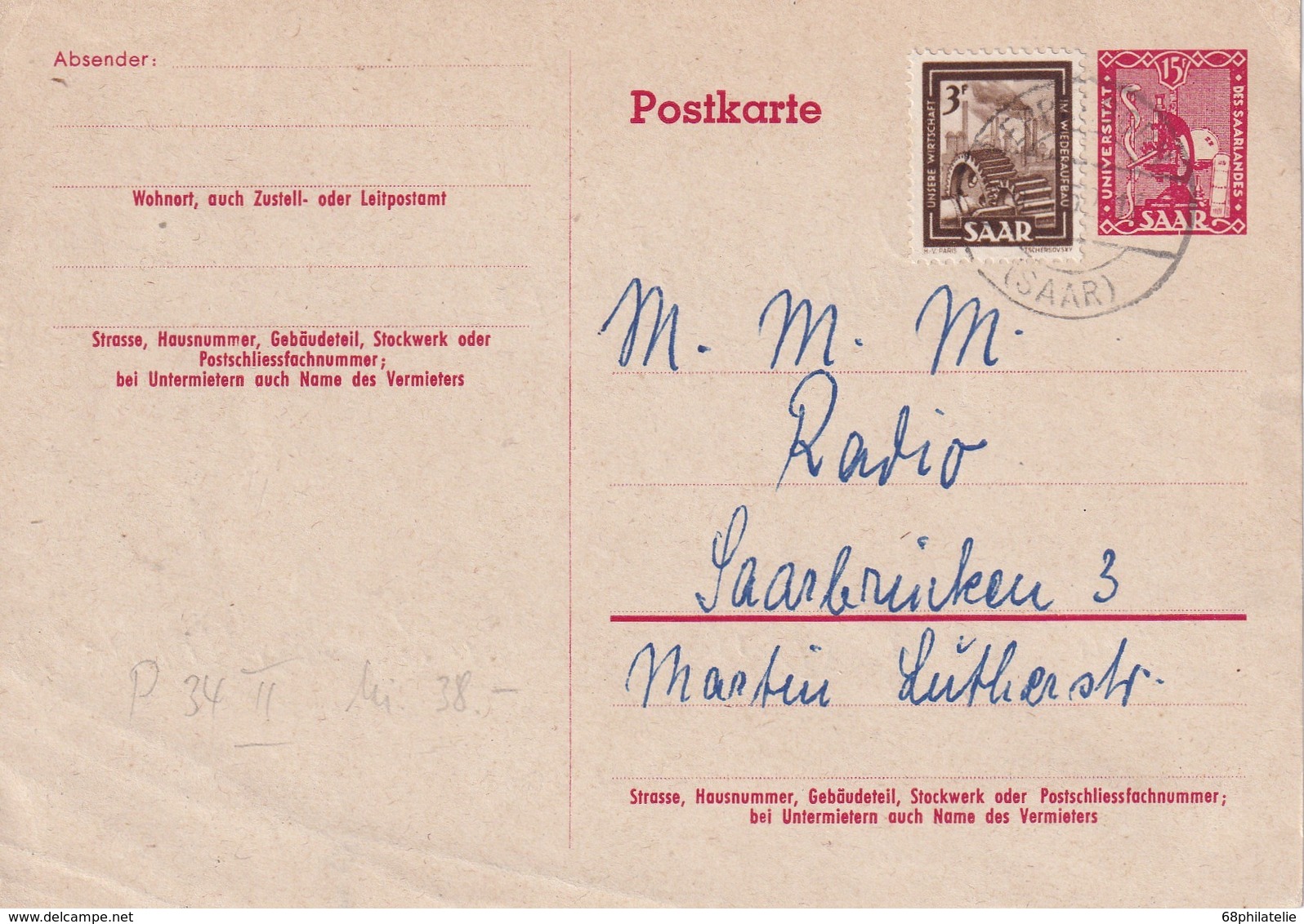 SARRE 1952    ENTIER POSTAL/GANZSACHE/POSTAL STATIONERY CARTE - Ganzsachen