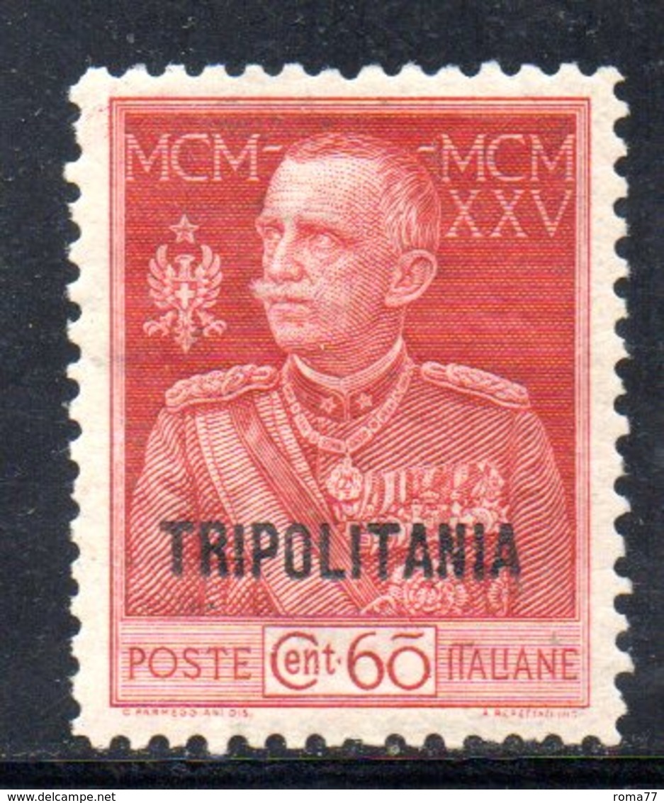 W1581 - TRIPOLITANIA 1925 , Giubileo N. 23  . Dent 11  ** - Tripolitania