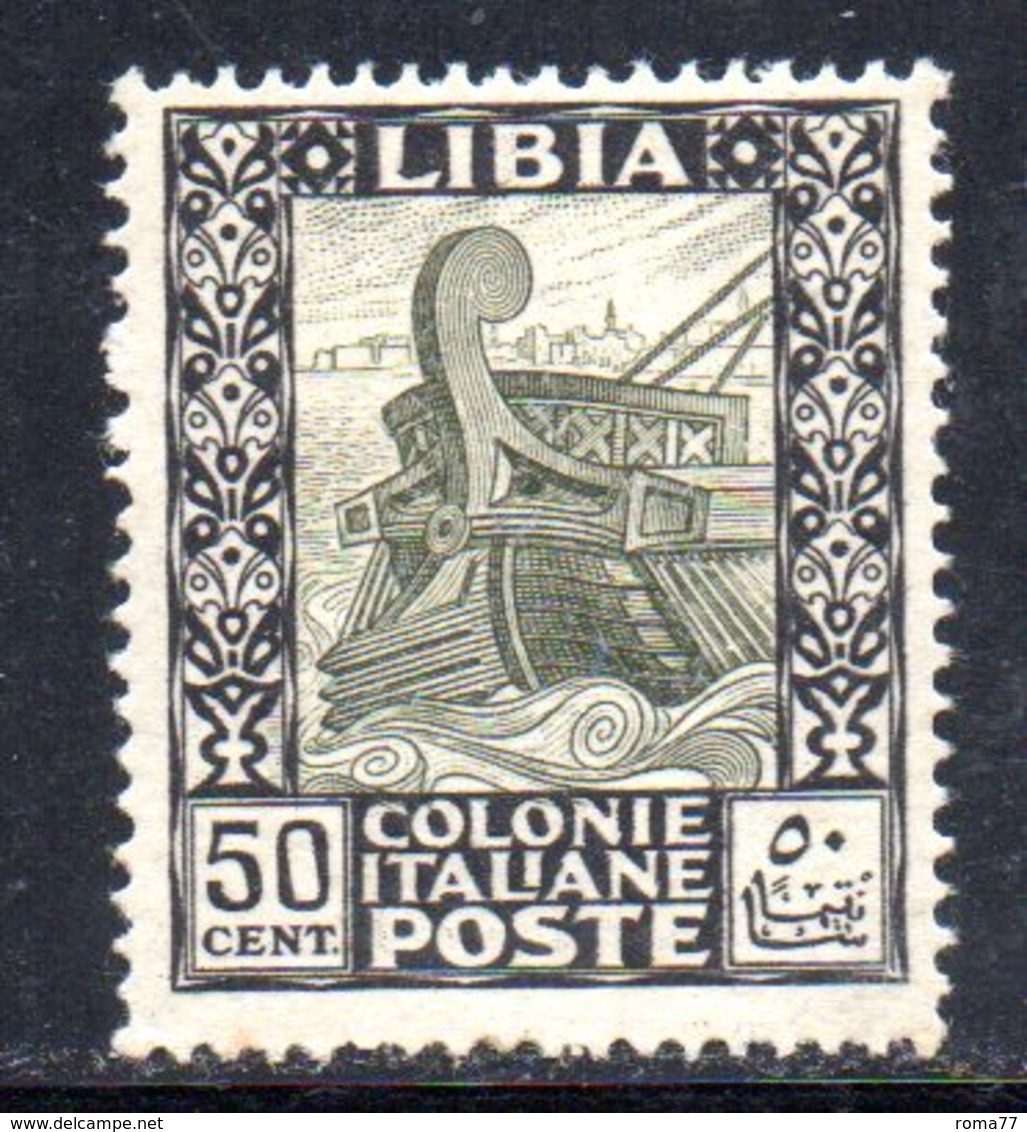 W1543 - LIBIA 1924 , 50 Cent N. 51  Senza Filigrana  *** - Libya