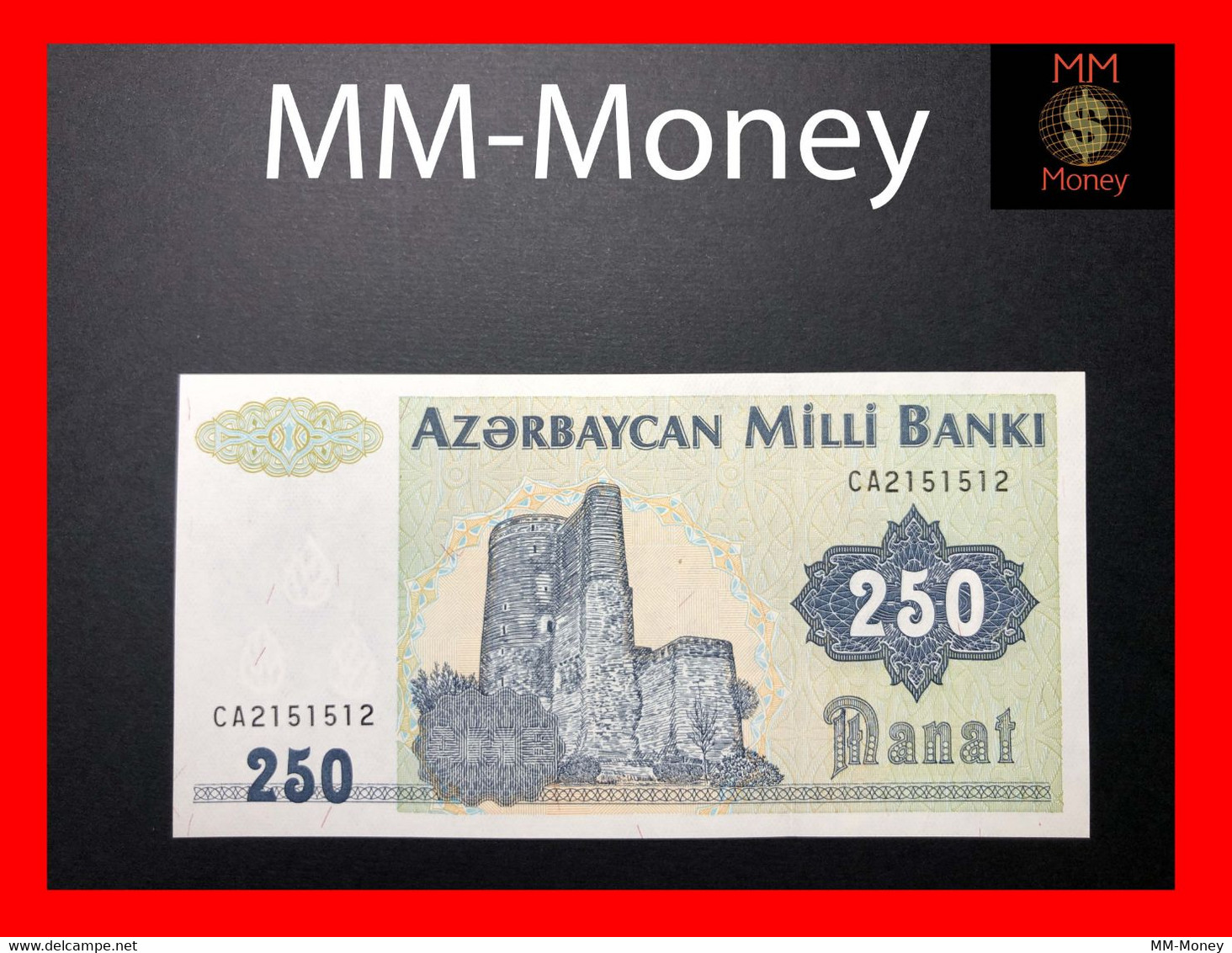 AZERBAIJAN 250 Manat 1992 P. 13 B "radar Serial"   UNC - Aserbaidschan