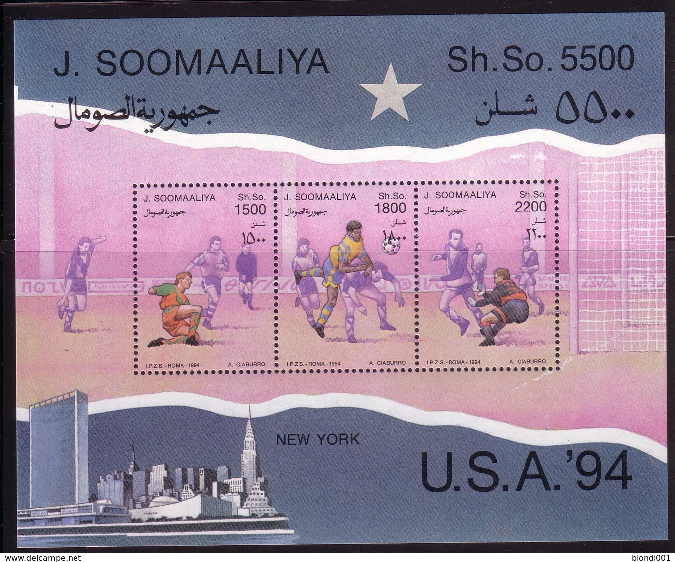 Soccer World Cup 1994 - Football - SOMALIA - S/S MNH - 1994 – USA