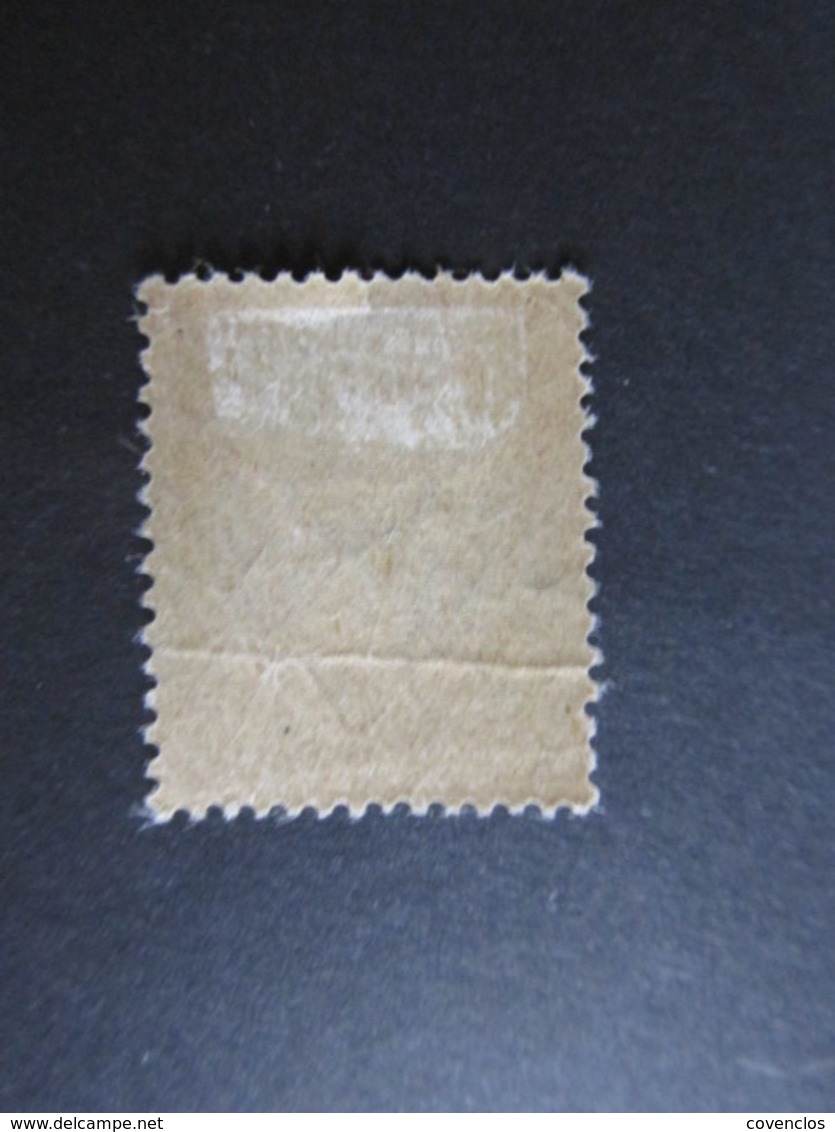 157) Timbre Taxe Yvert N° 45 Neuf * ------- Cote 50.00 € - 1859-1959 Neufs