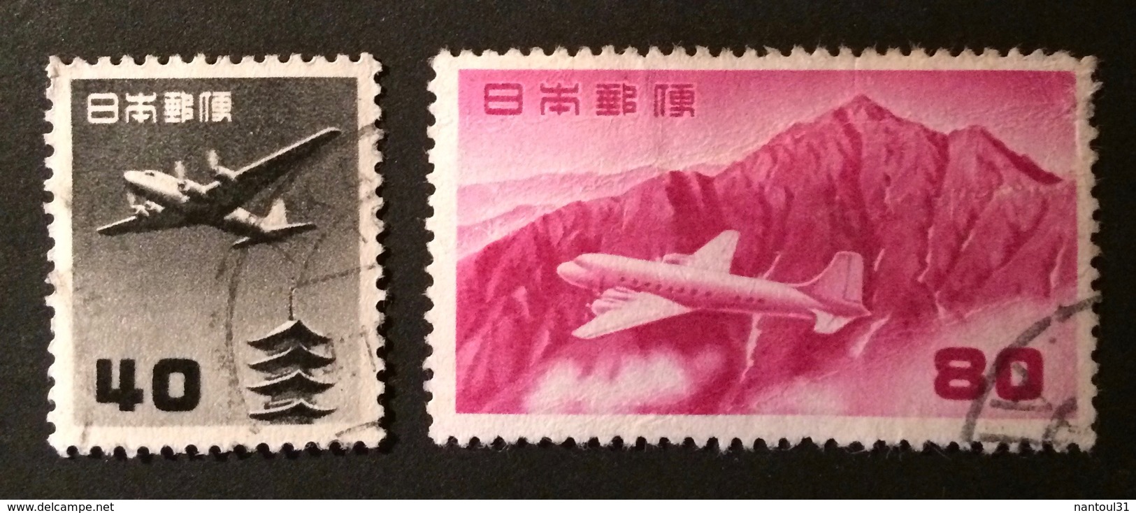 JAPON 1951-52 Poste Aérienne YT N°26-29 - Airmail