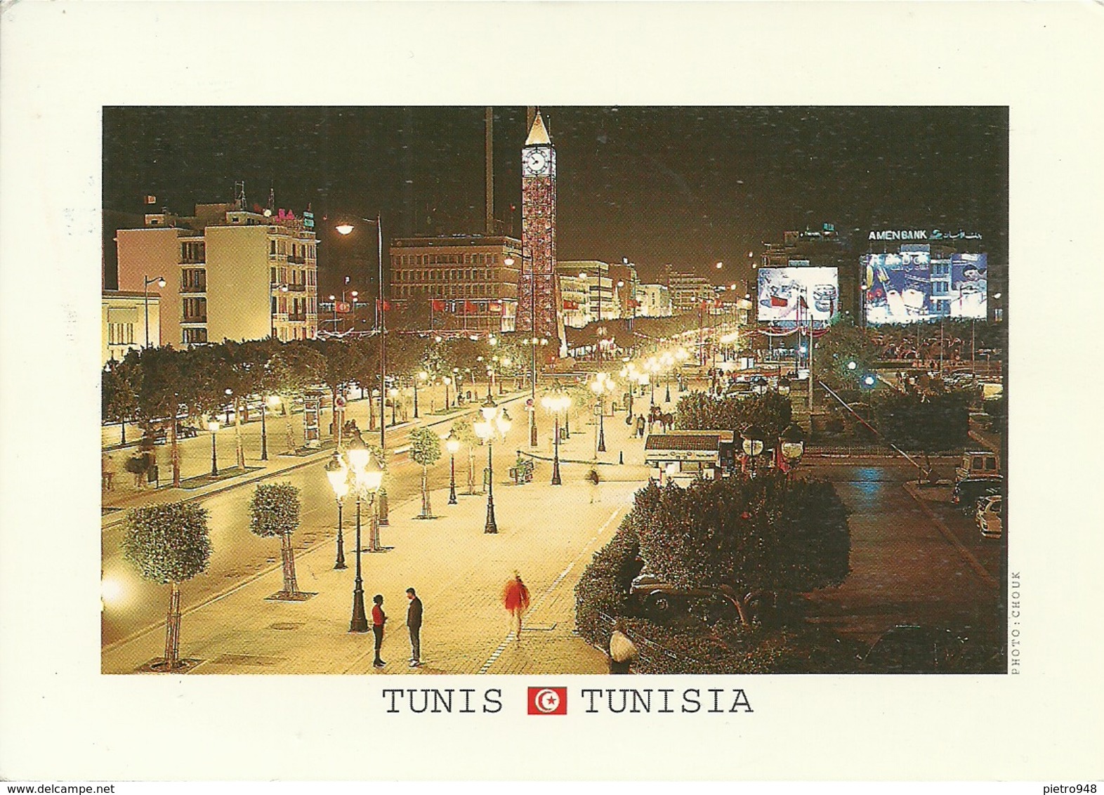 Tunis, Tunisi (Tunisie, Tunisia) Vue La Nuit, Notturno, View At Night, Thematic Stamp "Championnat Du Monde De Handball" - Tunisia