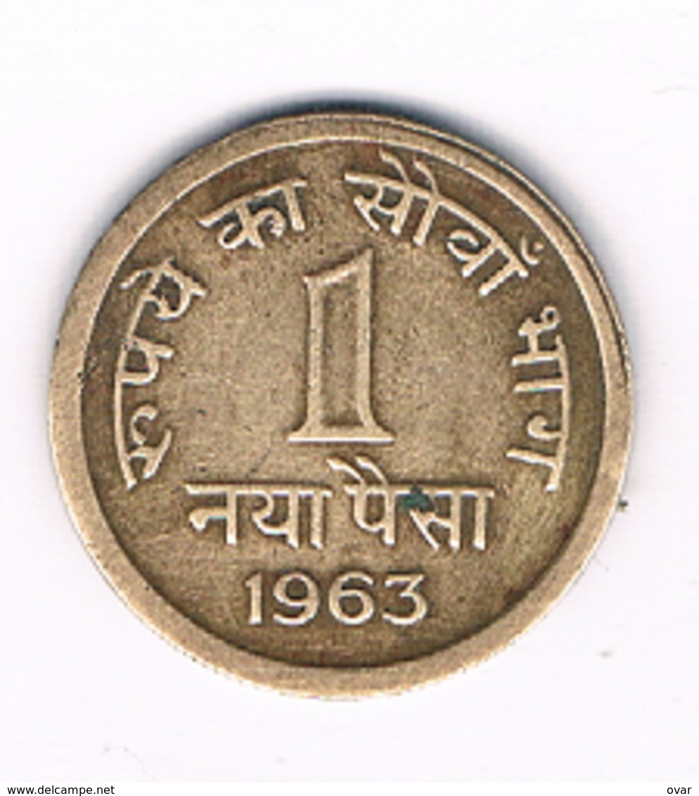 1 PAI 1963 INDIA /9055/ - Inde