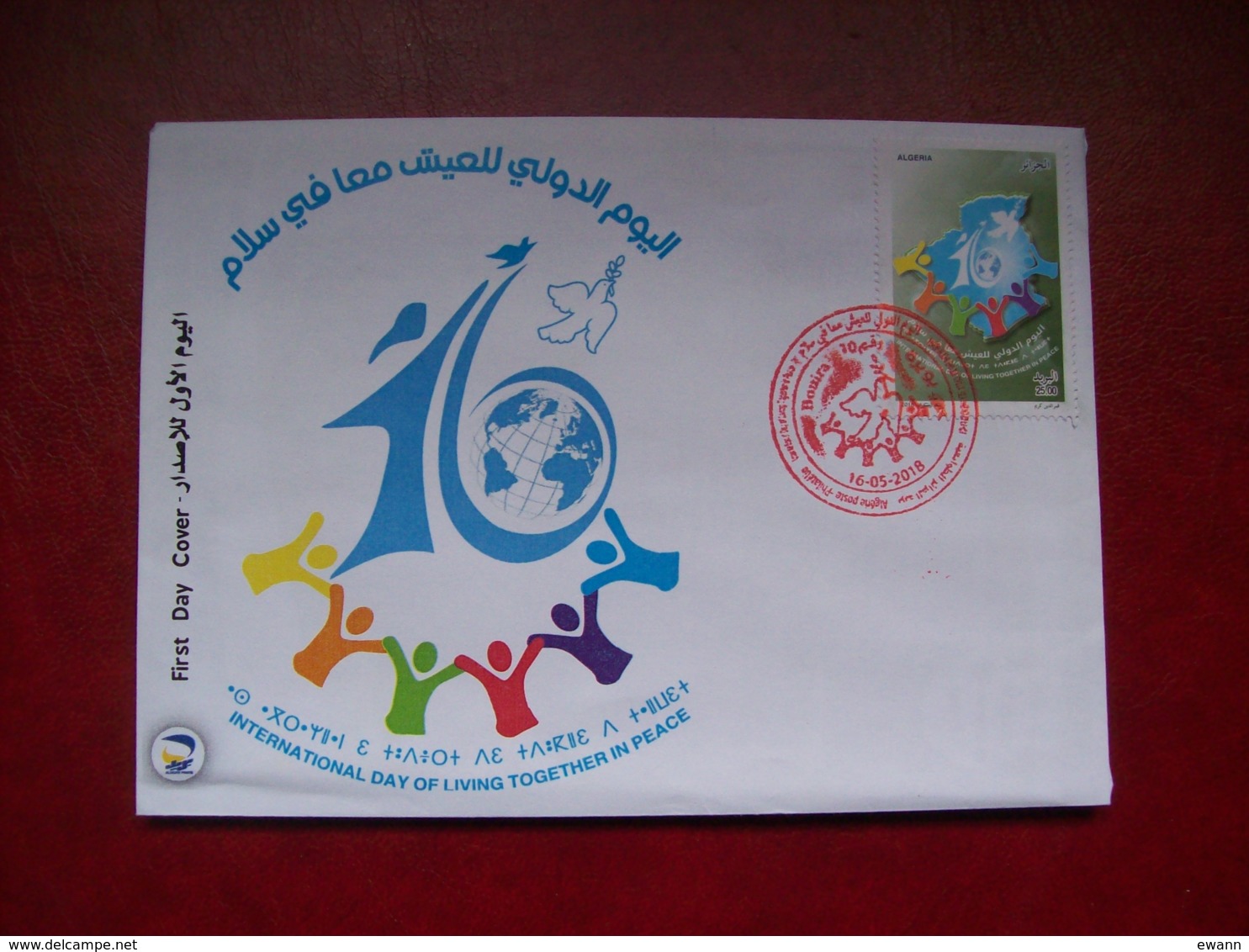 Algérie - FDC De 2018 - Journée Internationale " Living Together In Peace" - Argelia (1962-...)