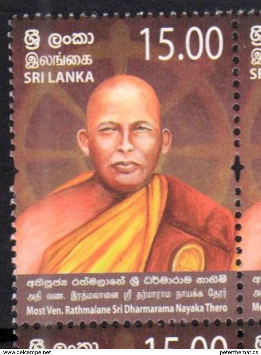 SRI LANKA , 2018, MNH, PERSONALIZED STAMPS, BUDDHISM,MONKS,  MOST VEN. RATHMALANE SRI DHARMARAMA NAYAKA THERO, 1v - Buddhism