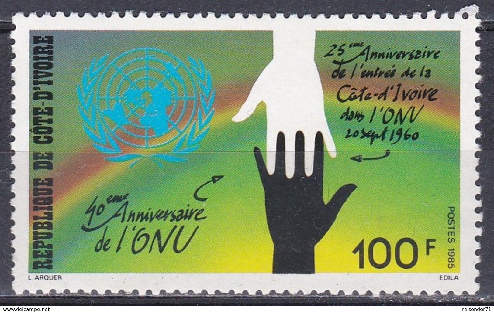 Elfenbeinküste Ivory Coast Cote D'Ivoire 1985 Organisationen Vereinte Nationen UNO ONU Hände, Mi. 877 ** - Côte D'Ivoire (1960-...)