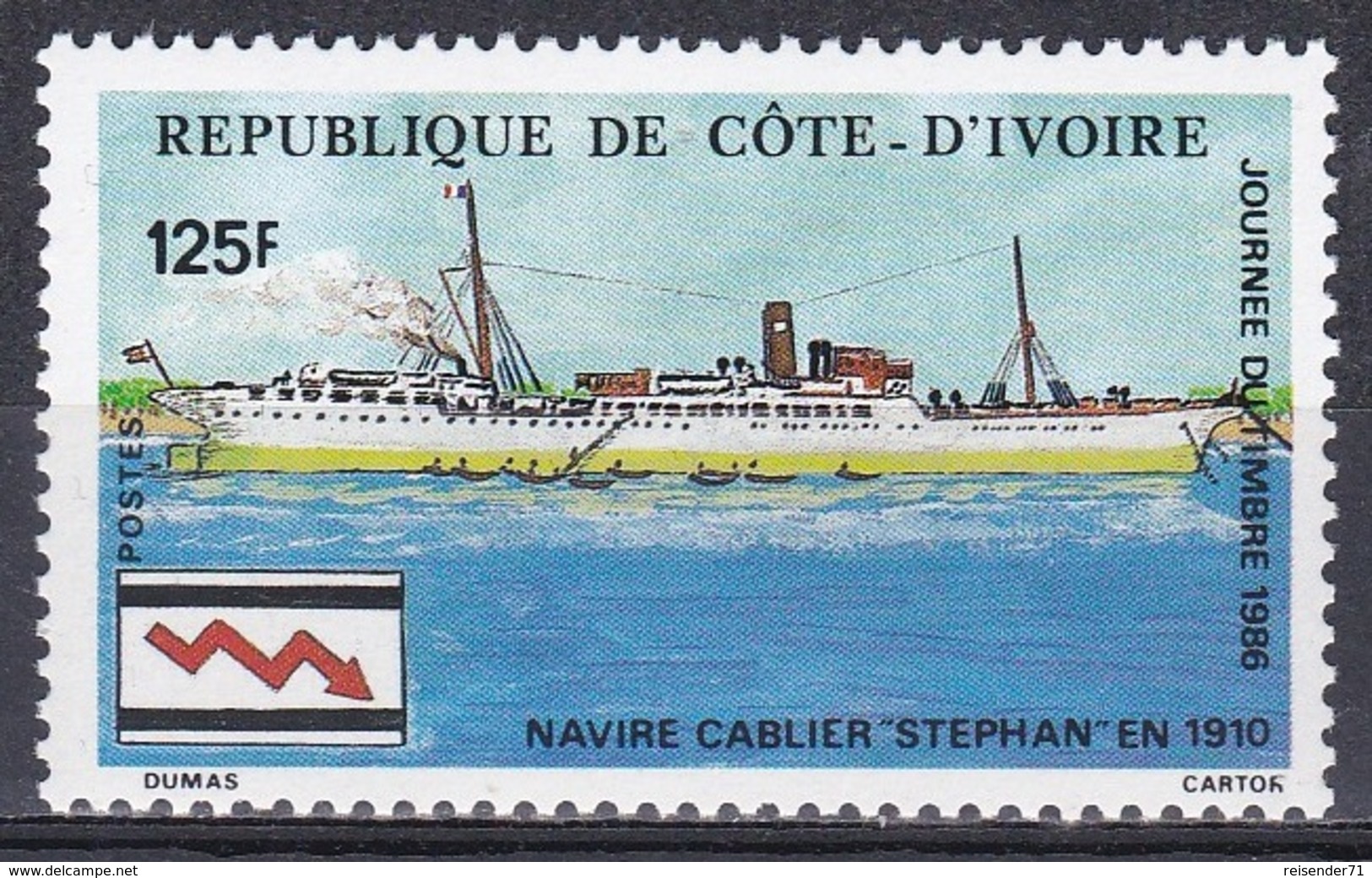 Elfenbeinküste Ivory Coast Cote D'Ivoire 1986 Transport Schiffe Ships Kabelleger Philatelie Philately, Mi. 912 ** - Côte D'Ivoire (1960-...)