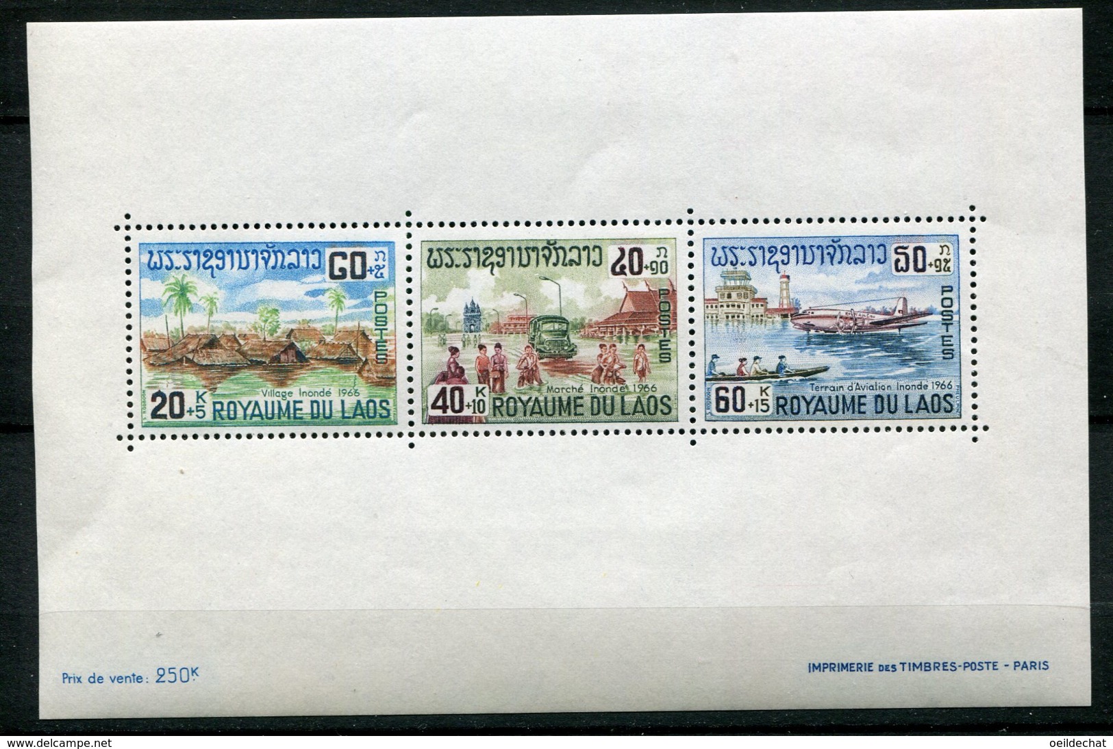 10475  LAOS  BF 38 **  Au Profit Des Inondés   1967  TB/TTB - Laos