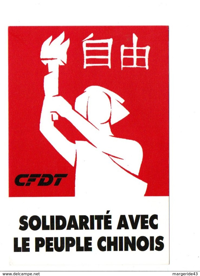 CFDT SOLIDARITE AVEC LE PEUPLE CHINOIS - Syndicats