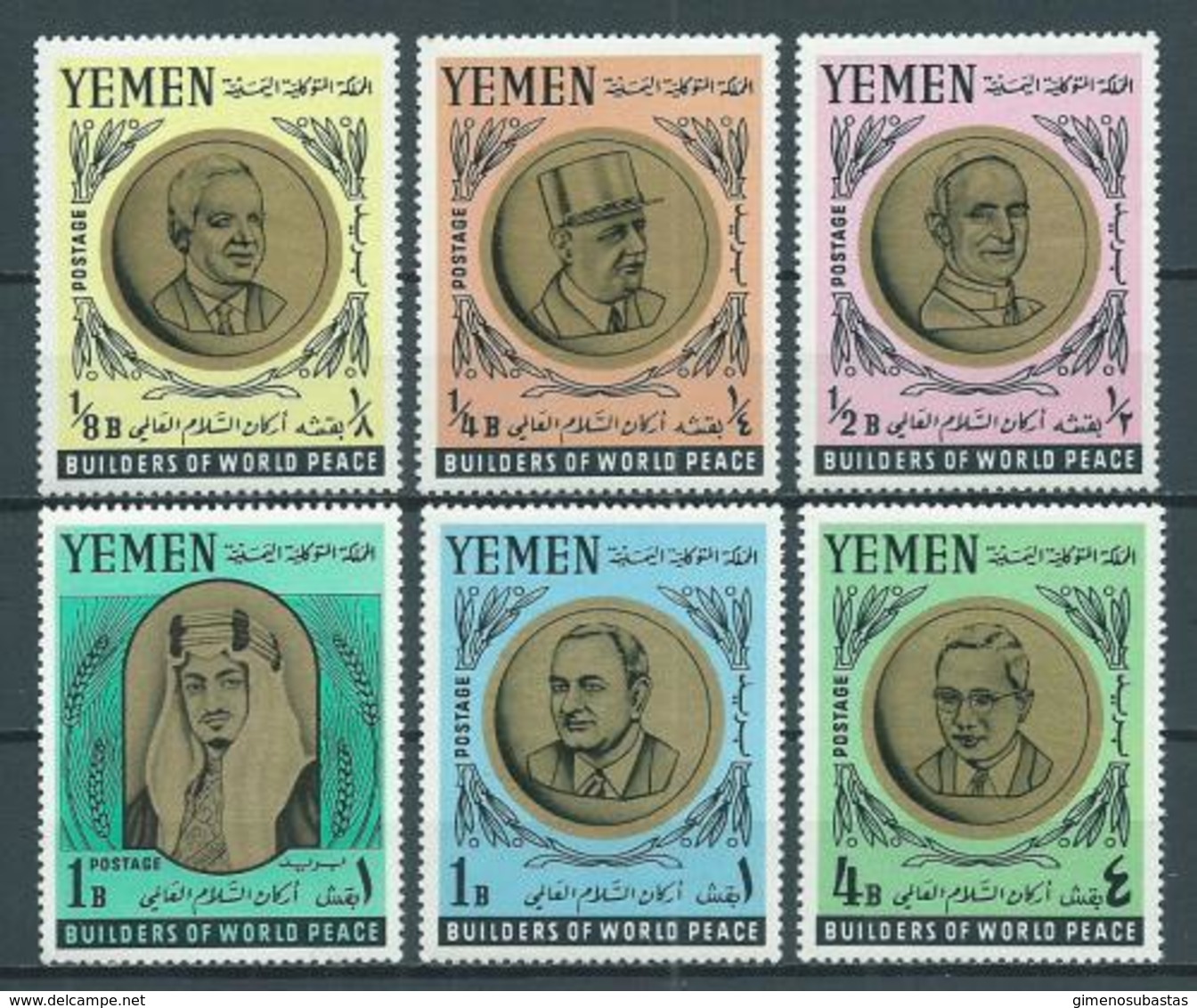 Yemen (Reino) Nº Yvert 223/8 En Nuevo - Yemen