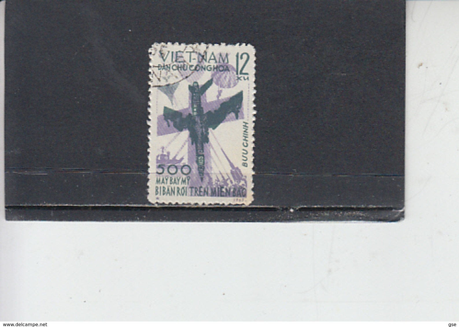 VIET-NAM 1965 - Michel  395° - Aircraft - Vietnam