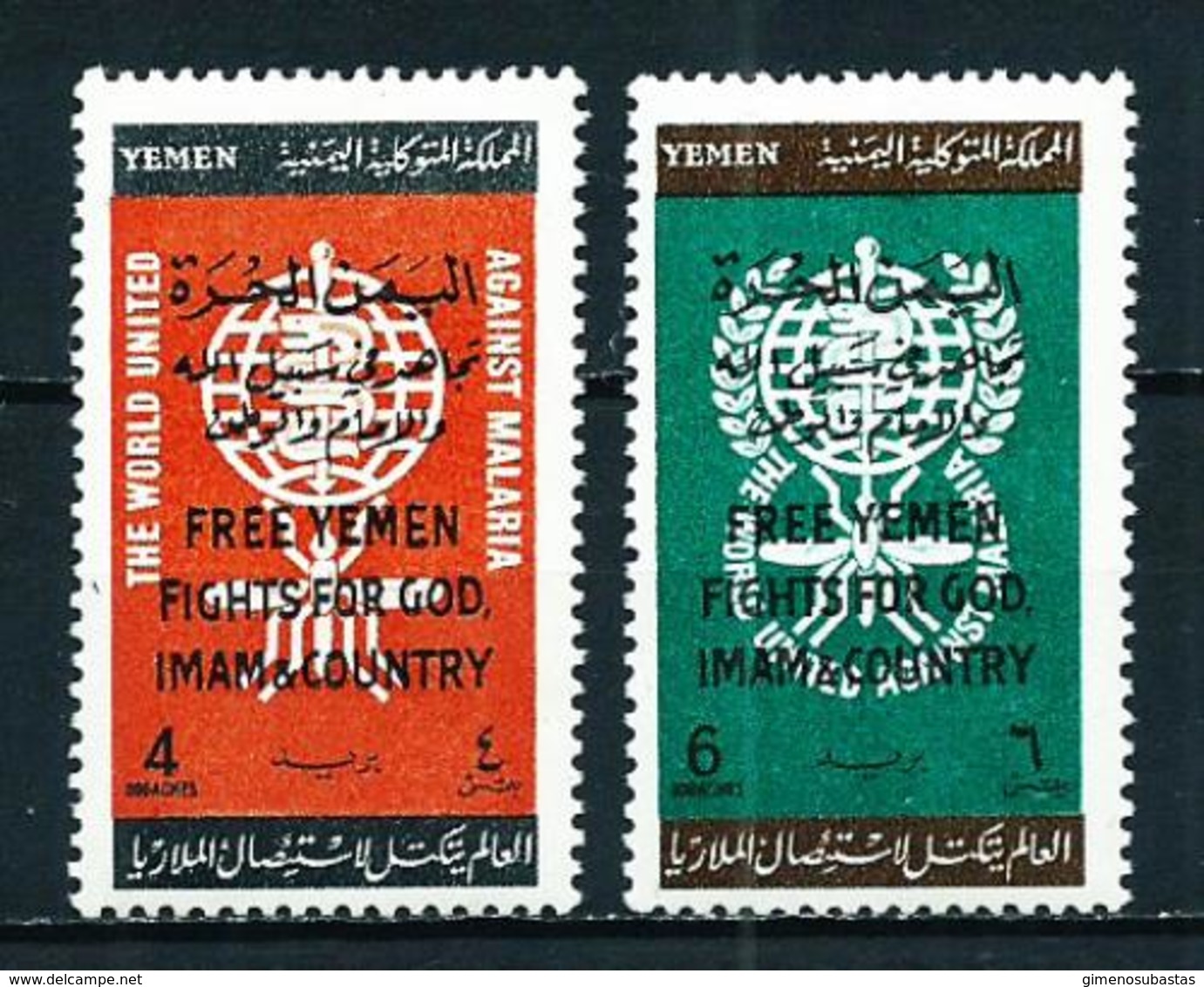 Yemen (Reino) Nº Yvert 148/9 (sobrecarga) En Nuevo - Yemen