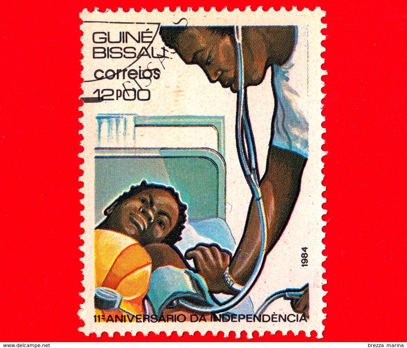 GUINEA BISSAU - 1984 - 11° Anniversario Dell'indipendenza - Sanità - 12 - Guinea-Bissau