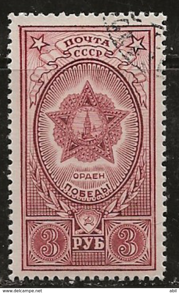 Russie 1949 N° Y&T :  1385 Obl. - Usati