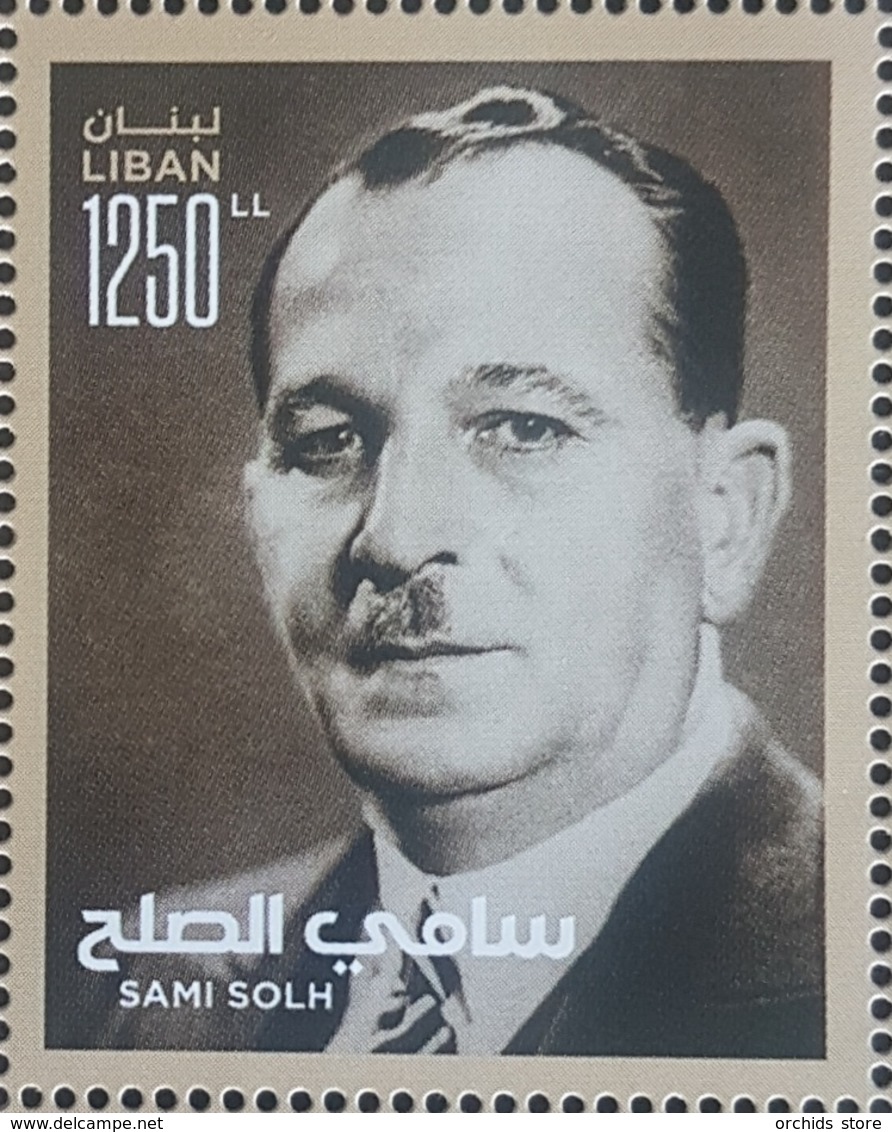 Lebanon 2018 NEW MNH Stamp - Sami Solh - Libanon