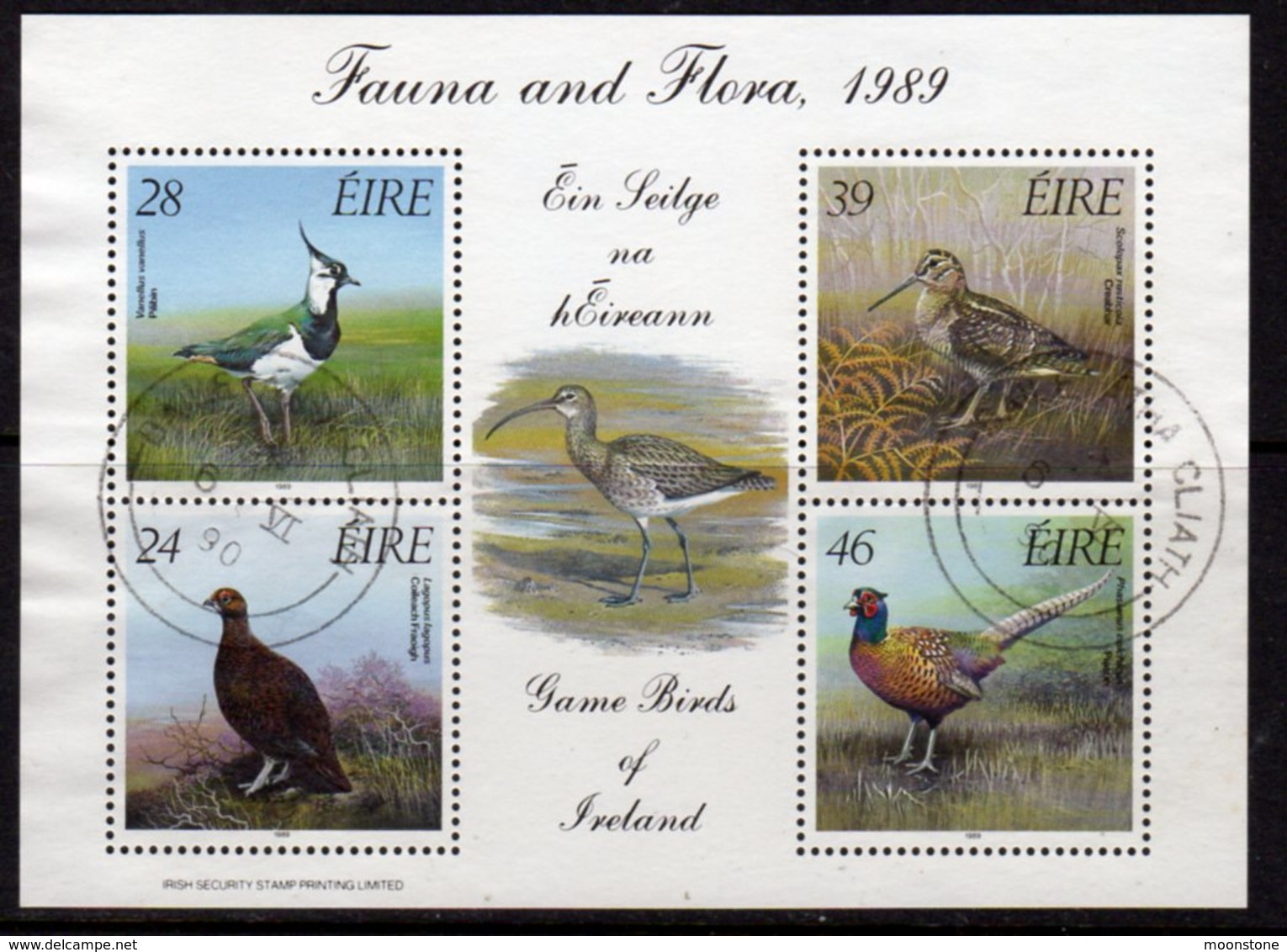 Ireland 1989 Game Birds MS, Used, SG 737 - Oblitérés