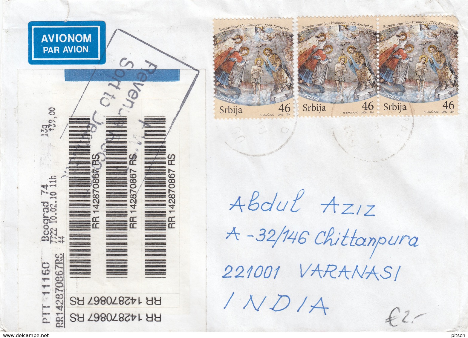 Registered Cover Serbia 2010 To India - Serbien