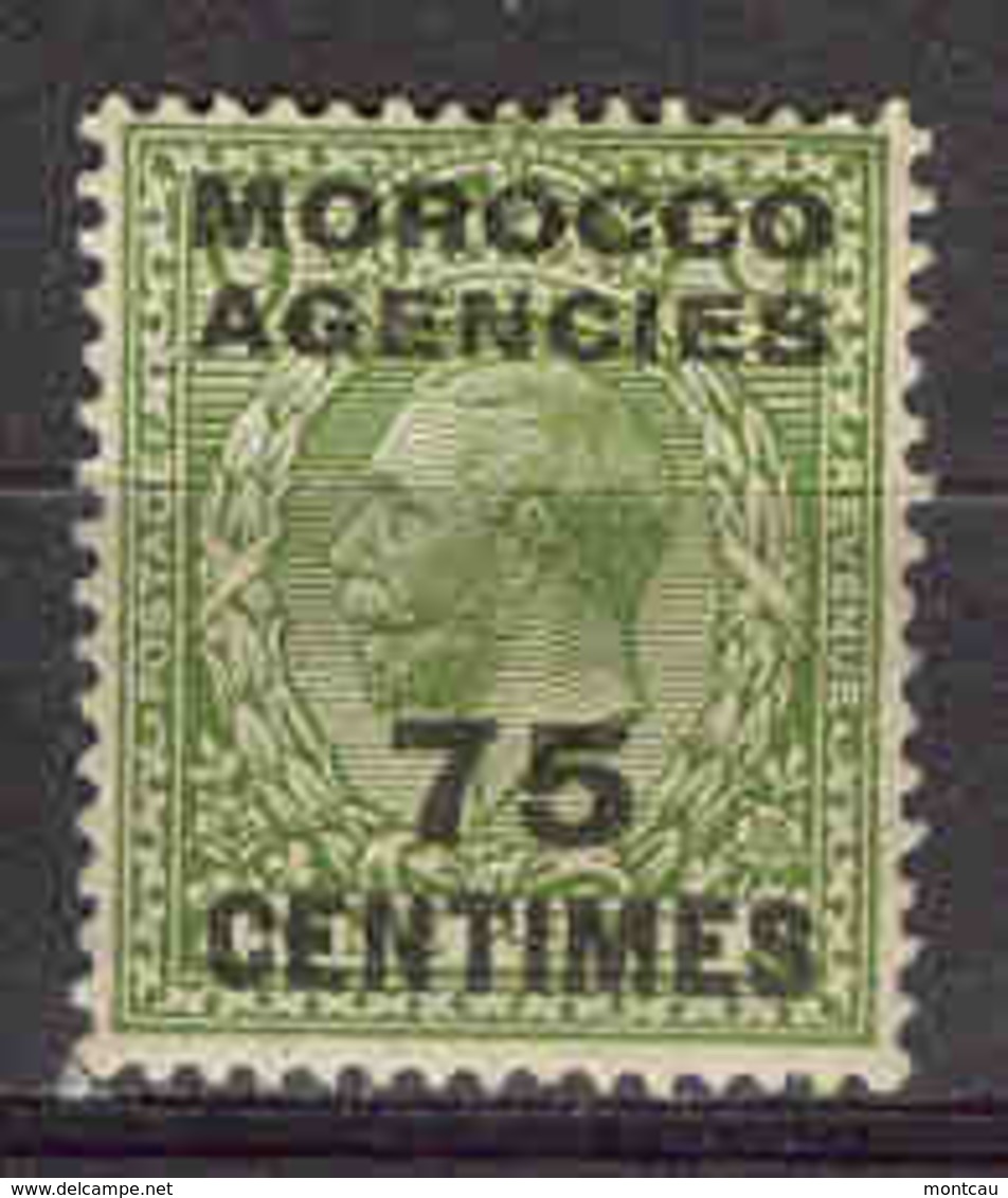 British Morocco 1925-6 - Sc 417 French Cur  75 Cts (**) - Marruecos (1956-...)